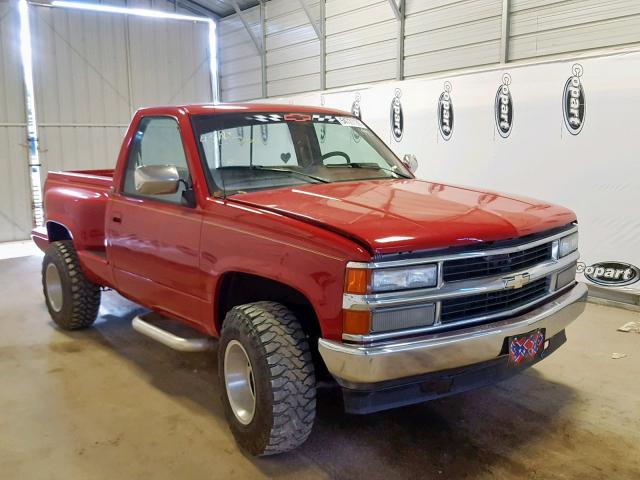 1GCDK14K0LZ112553 - 1990 CHEVROLET GMT-400 K1 RED photo 1