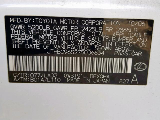 JTHBC96S275006634 - 2007 LEXUS GS 450H WHITE photo 10