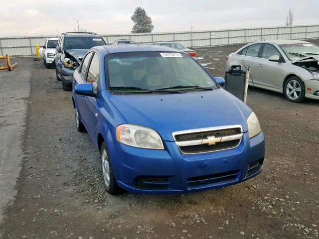 KL1TD56687B062164 - 2007 CHEVROLET AVEO BASE Көк фото 1