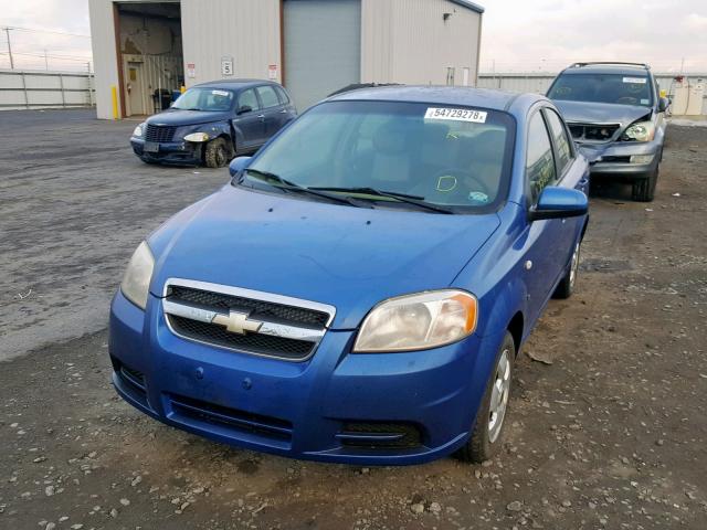 KL1TD56687B062164 - 2007 CHEVROLET AVEO BASE Көк фото 2