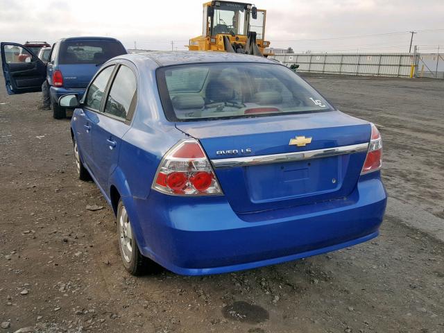 KL1TD56687B062164 - 2007 CHEVROLET AVEO BASE Көк фото 3