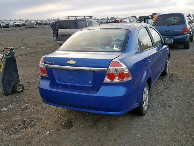 KL1TD56687B062164 - 2007 CHEVROLET AVEO BASE Көк фото 4