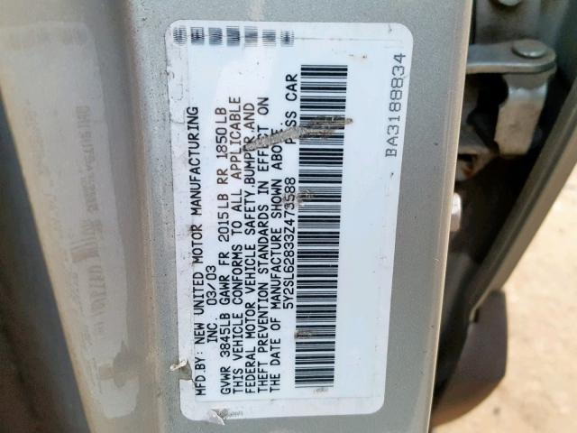 5Y2SL62833Z473588 - 2003 PONTIAC VIBE SILVER photo 10