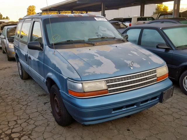 2P4GH2533SR166295 - 1995 PLYMOUTH VOYAGER BLUE photo 1