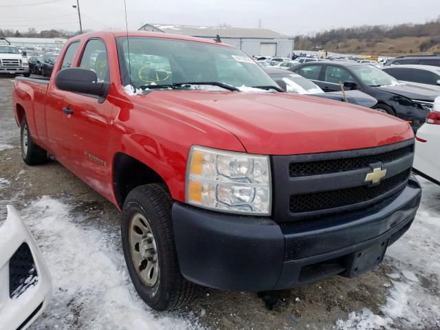 1GCEC19J68E103923 - 2008 CHEVROLET SILVERADO C1500  photo 1