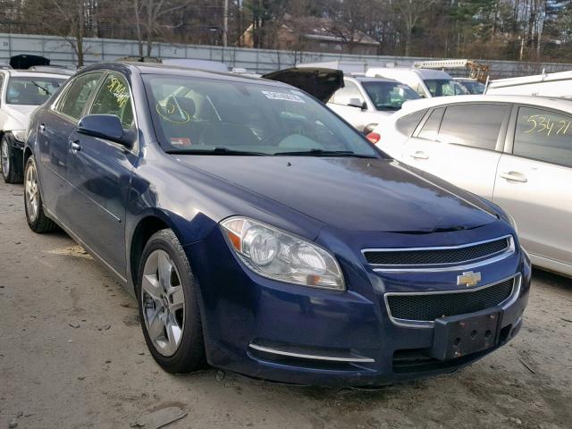 1G1ZC5EB3AF197257 - 2010 CHEVROLET MALIBU 1LT 蓝色 照片 1