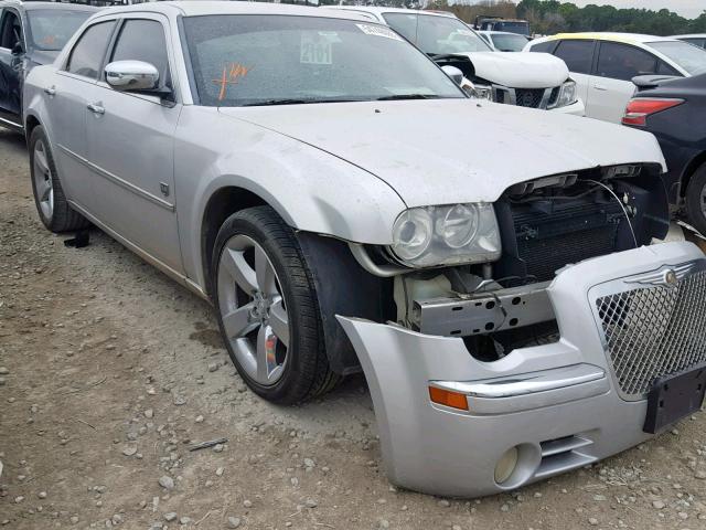 2C3KA53G28H320007 - 2008 CHRYSLER 300 TOURIN GRAY photo 1