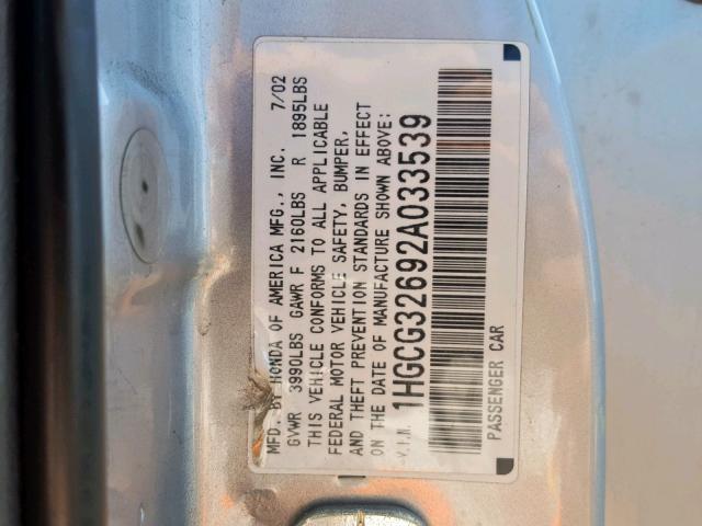 1HGCG32692A033539 - 2002 HONDA ACCORD LX SILVER photo 10