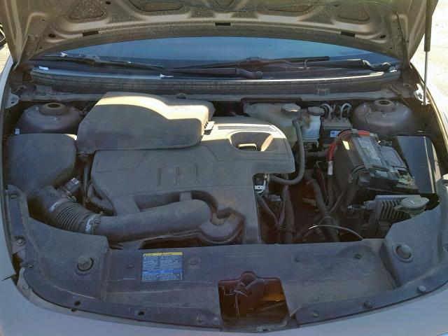 1G1ZH57B18F237053 - 2008 CHEVROLET MALIBU 1LT 银色 照片 7
