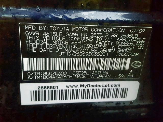 JTHCK262695035054 - 2009 LEXUS IS 250 BLUE photo 10