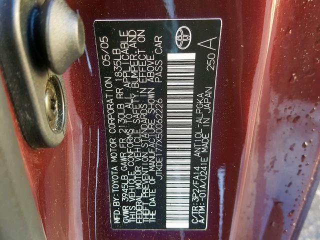 JTKDE177X50062226 - 2005 TOYOTA SCION TC 勃艮第红 照片 10