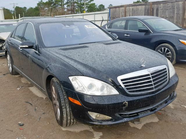 WDDNG71X58A195787 - 2008 MERCEDES-BENZ S 550 BLACK photo 1