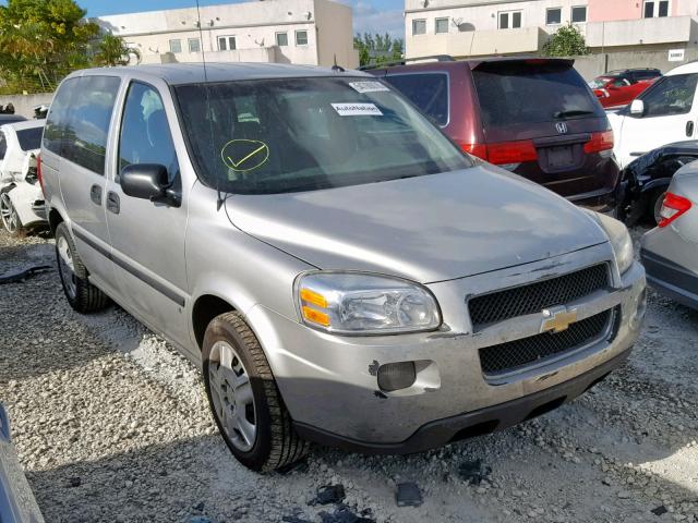 1GNDU23187D120421 - 2007 CHEVROLET UPLANDER L 银色 照片 1