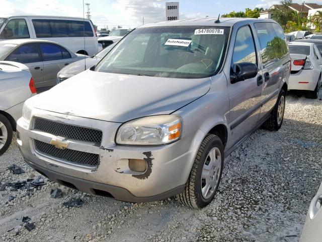 1GNDU23187D120421 - 2007 CHEVROLET UPLANDER L 银色 照片 2
