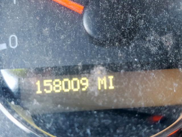 1GNDU23187D120421 - 2007 CHEVROLET UPLANDER L 银色 照片 8