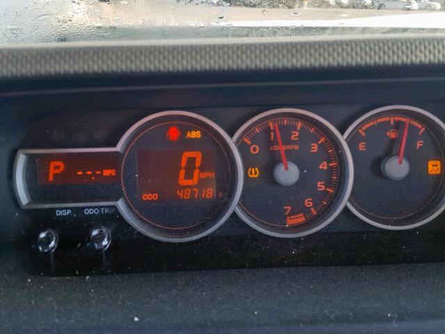 JTLZE4FEXFJ075766 - 2015 TOYOTA SCION XB Ақ фото 8