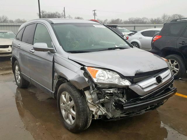 JHLRE487X7C099018 - 2007 HONDA CR-V EXL GRAY photo 1