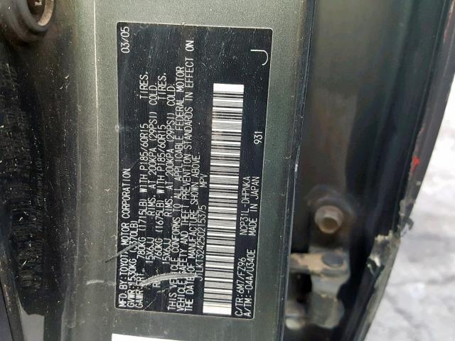 JTLKT324250215375 - 2005 TOYOTA SCION XB Boz foto 10