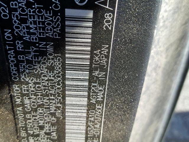 JTKJF5C70C3038851 - 2012 TOYOTA SCION TC ნაცრისფერი ფოტო 10