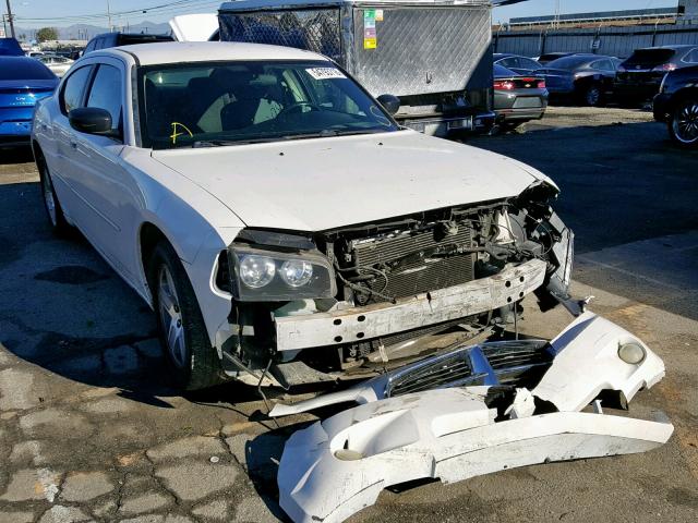 2B3KA43G77H741761 - 2007 DODGE CHARGER SE WHITE photo 1