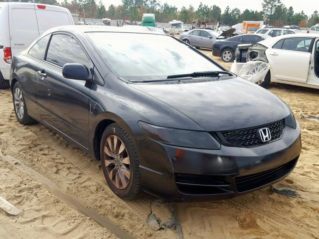 2HGFG1B89AH516970 - 2010 HONDA CIVIC EX შავი ფოტო 1