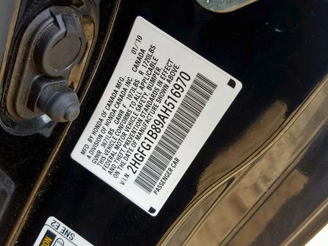 2HGFG1B89AH516970 - 2010 HONDA CIVIC EX შავი ფოტო 10