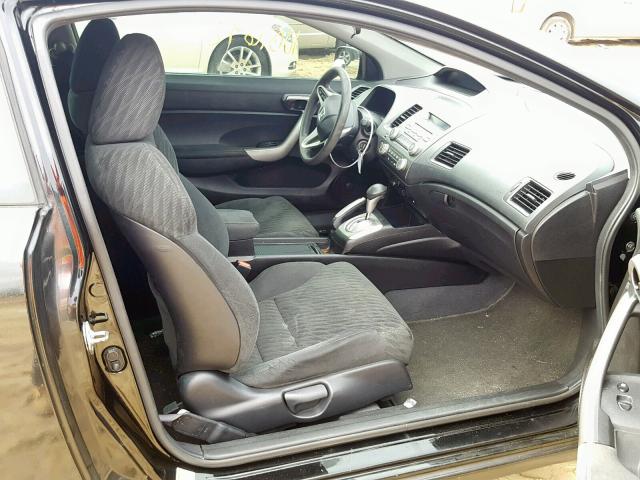 2HGFG1B89AH516970 - 2010 HONDA CIVIC EX შავი ფოტო 5