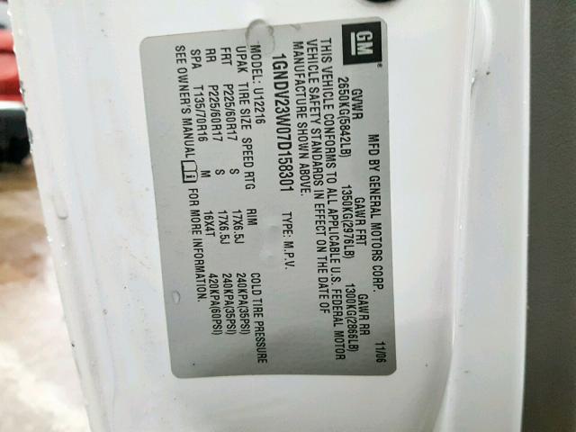 1GNDV23W07D158301 - 2007 CHEVROLET UPLANDER L 白色 照片 10