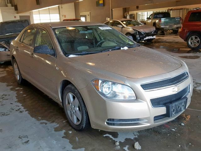 1G1ZG57B284191411 - 2008 CHEVROLET MALIBU LS 米色 照片 1