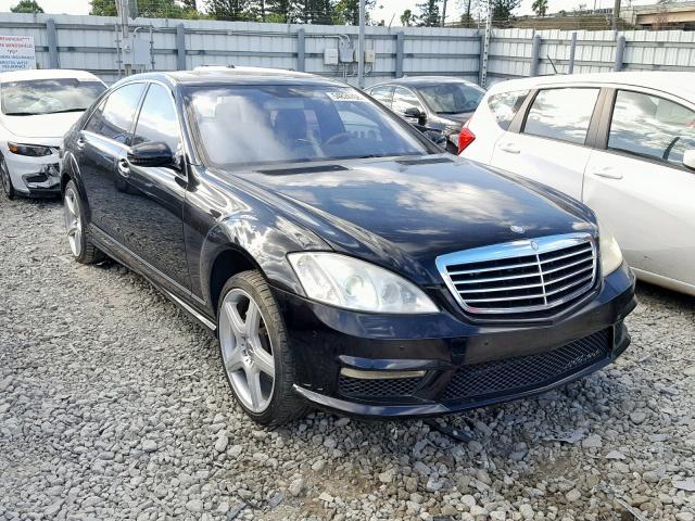 WDDNG71X28A178946 - 2008 MERCEDES-BENZ S 550 BLACK photo 1