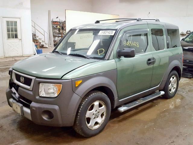 5J6YH28514L024412 - 2004 HONDA ELEMENT EX GREEN photo 2