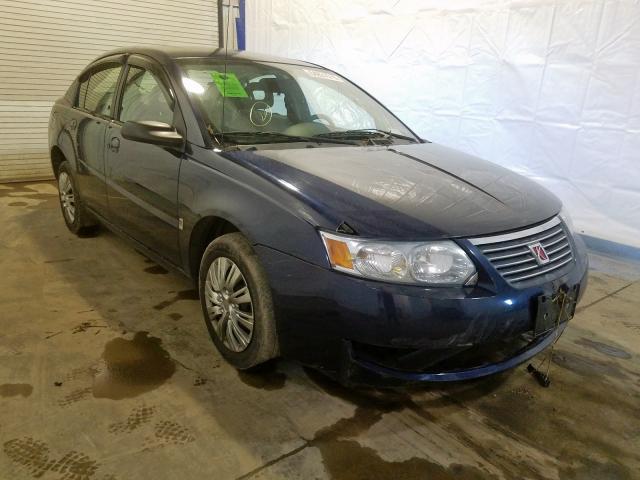 1G8AJ55F77Z188866 - 2007 SATURN ION LEVEL BLUE photo 1