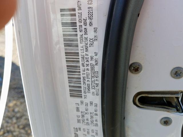 3C6TD5CT8CG228937 - 2012 DODGE RAM 2500 S Սպիտակ լուսանկար 10