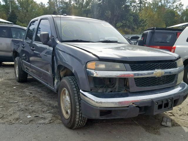 1GCCS33E788230891 - 2008 CHEVROLET COLORADO L GRAY photo 1