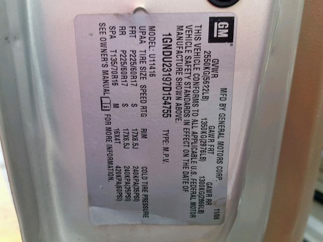 1GNDU23197D154755 - 2007 CHEVROLET UPLANDER L Qəhvəyi foto 10