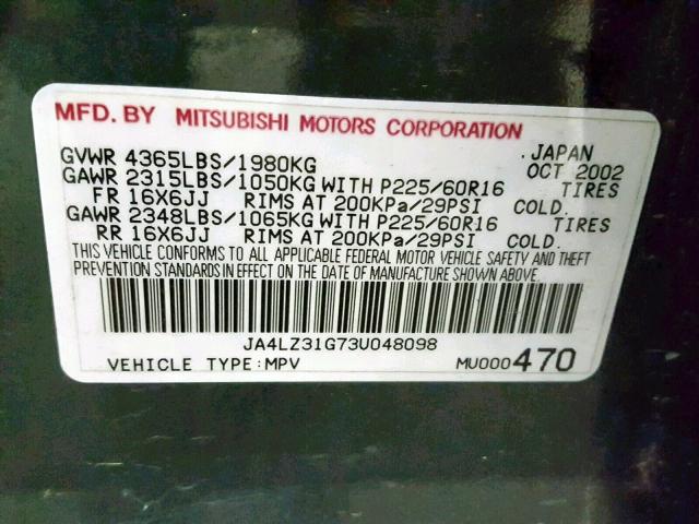 JA4LZ31G73U048098 - 2003 MITSUBISHI OUTLANDER GRAY photo 10