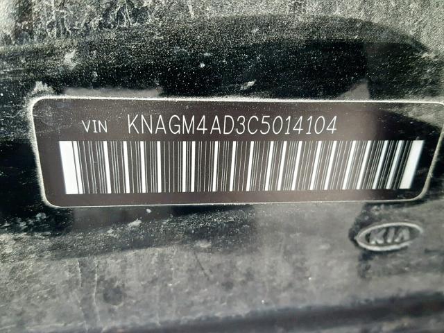KNAGM4AD3C5014104 - 2012 KIA OPTIMA HYB BLACK photo 10
