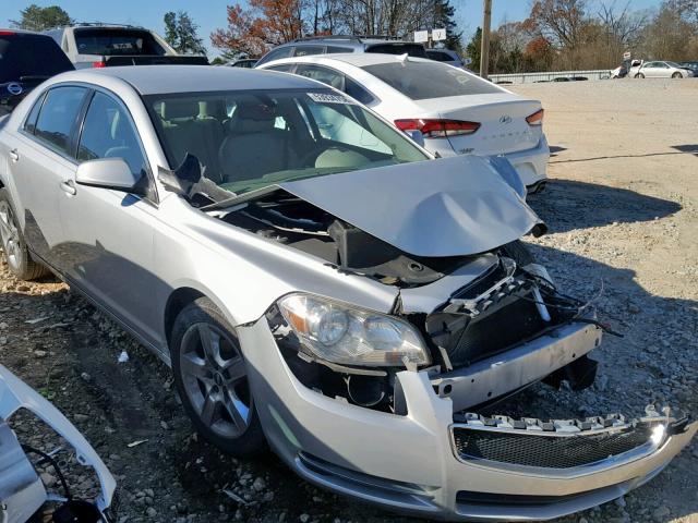 1G1ZD5EU3BF224473 - 2011 CHEVROLET MALIBU 2LT SILVER photo 1