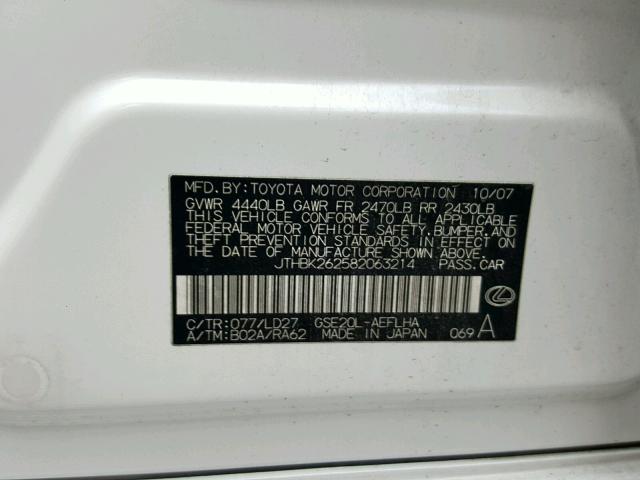 JTHBK262582063214 - 2008 LEXUS IS 250 WHITE photo 10