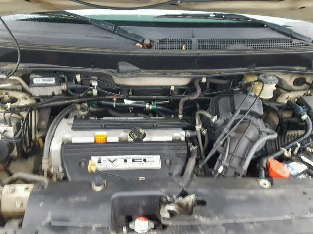 5J6YH18665L012728 - 2005 HONDA ELEMENT EX TAN photo 7