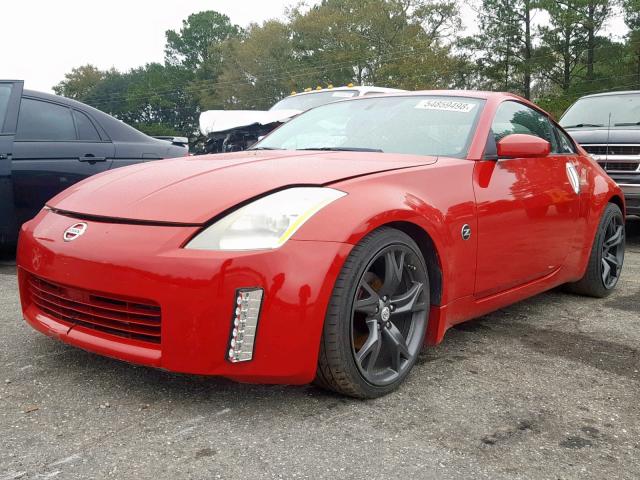 JN1AZ34DX4T166218 - 2004 NISSAN 350Z COUPE RED photo 2