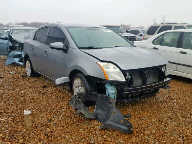 3N1AB61E68L760706 - 2008 NISSAN SENTRA 2.0 GRAY photo 1