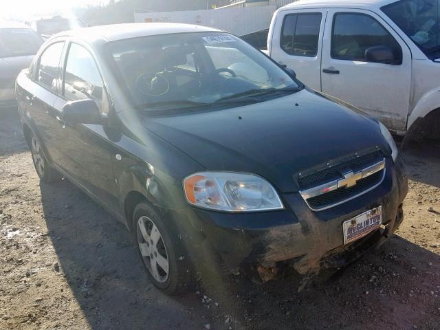KL1TD56638B008479 - 2008 CHEVROLET AVEO BASE Qara foto 1