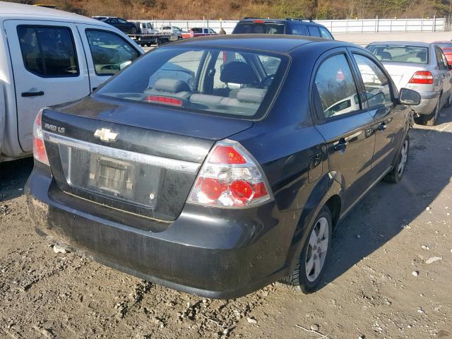KL1TD56638B008479 - 2008 CHEVROLET AVEO BASE Qara foto 4