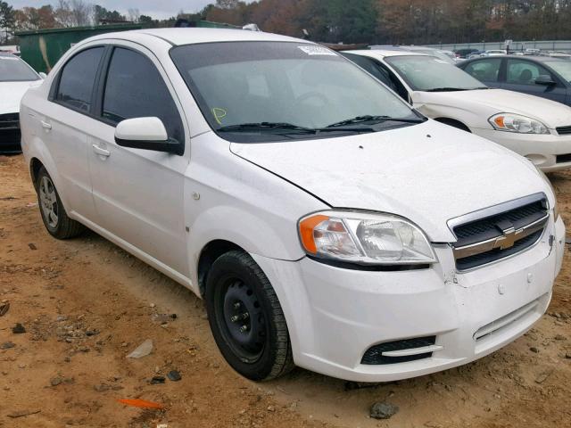 KL1TD56617B065696 - 2007 CHEVROLET AVEO BASE Ақ фото 1