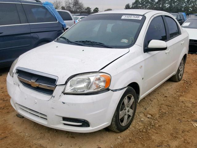 KL1TD56617B065696 - 2007 CHEVROLET AVEO BASE Ақ фото 2