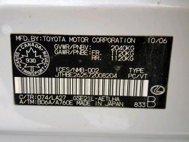 JTHBE262572008204 - 2007 LEXUS IS 350 SILVER photo 10