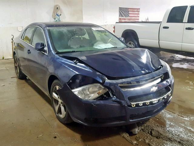 1G1ZC5E19BF185865 - 2011 CHEVROLET MALIBU 1LT BLUE photo 1