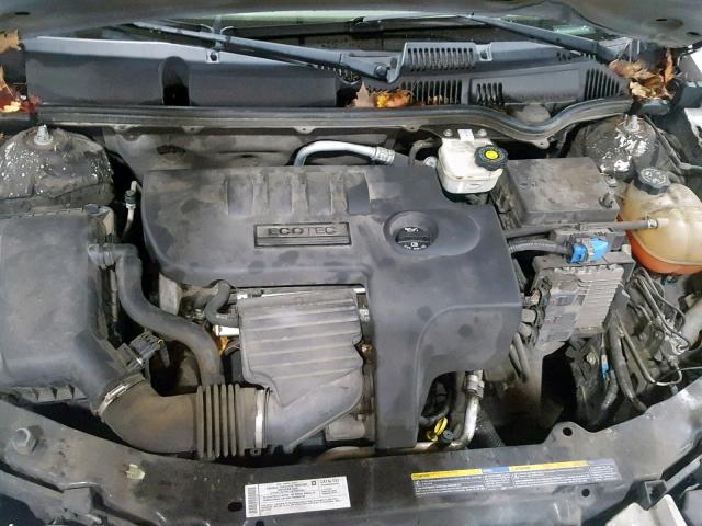 1G8AL55F97Z182402 - 2007 SATURN ION LEVEL 白色 照片 7