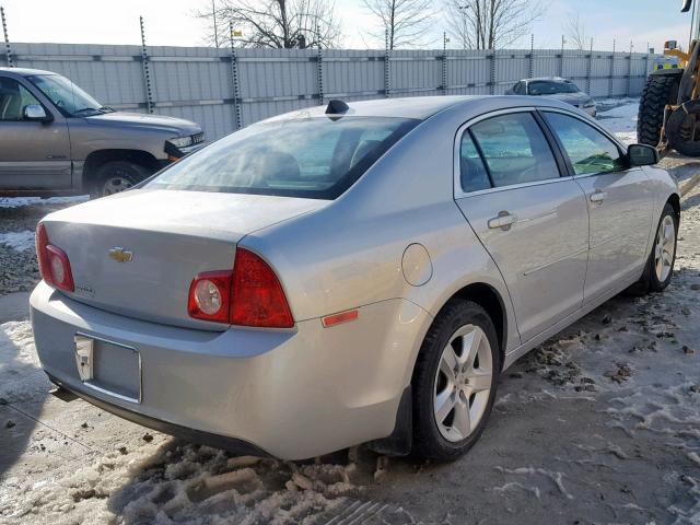 1G1ZA5EU7CF124872 - 2012 CHEVROLET MALIBU LS Gümüş foto 4